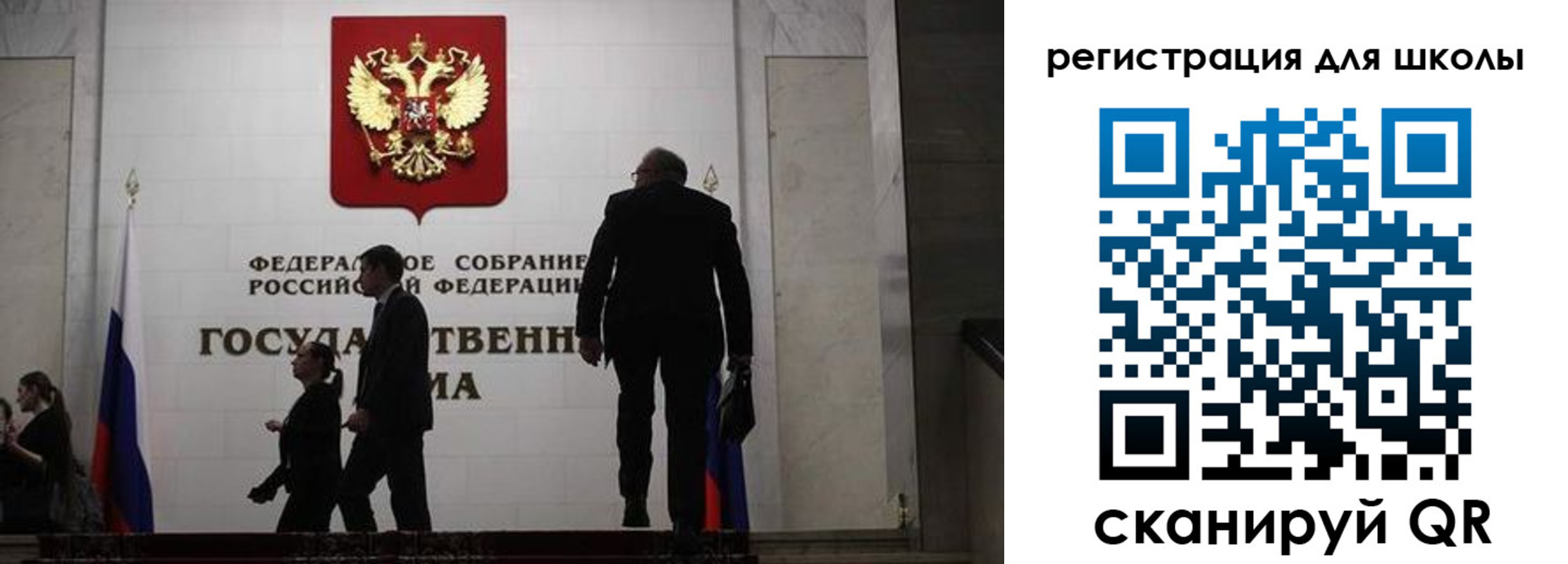 форма 3 в Знаменске